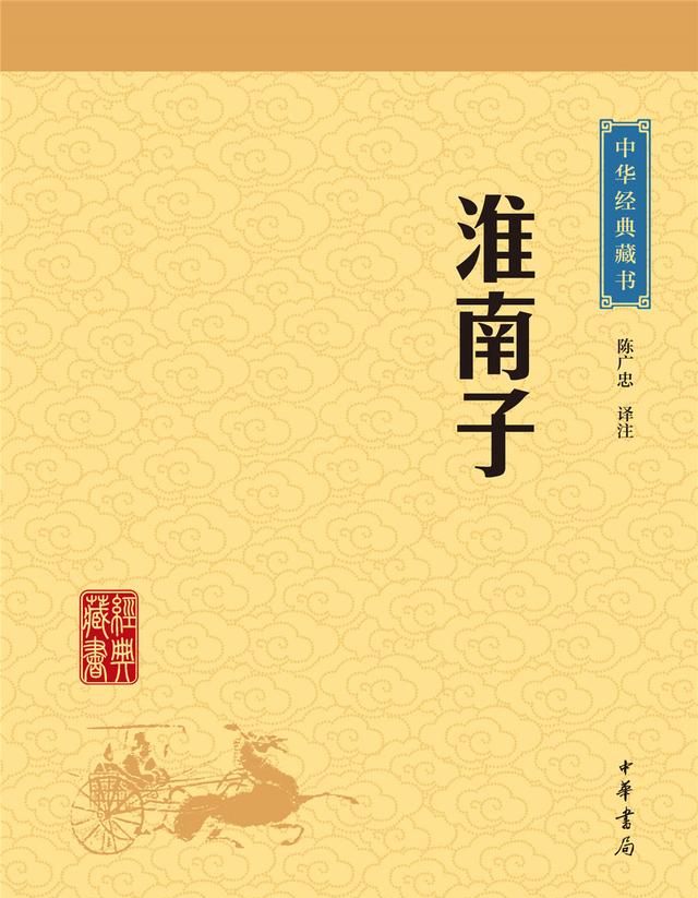 传统文化小知识-文学篇（一）：中国古代四大神话