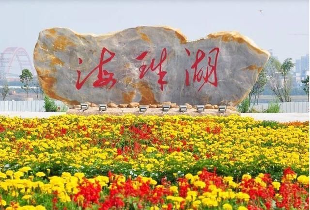 广州最值得去的公园有哪些图18