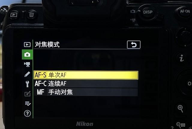 相机上的AF-S、AF-C和MF对焦是什么意思