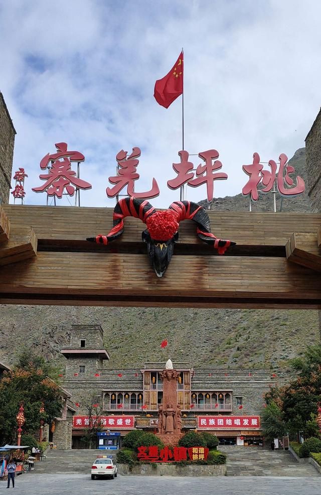 到四川阿坝旅游不能错过的19个景点，你去过几个？最爱哪个景点