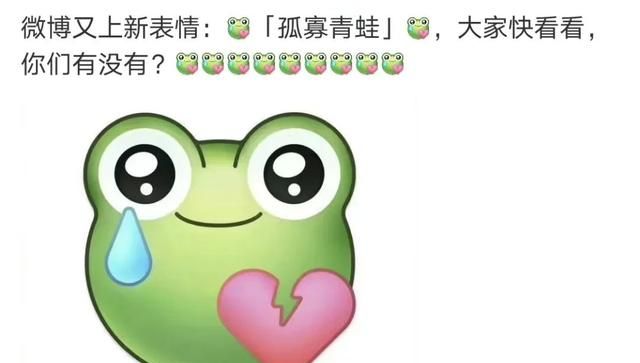 中国人一年究竟要过多少个情人节？