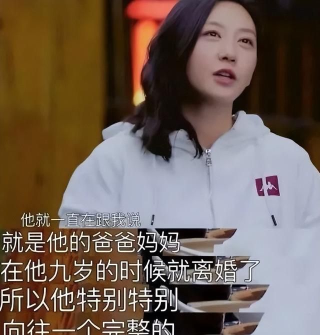 唐一菲的委屈：买260元的婚纱，背上“小三”骂名10年，她冤吗？