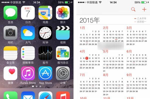 iPhone HOME键失灵别着急修，这些方法帮你解决