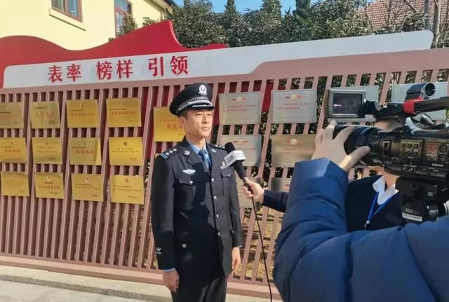 人民至上110，勇毅护航新征程——青岛市南公安分局开展“警察节”暨“110宣传日”系列宣传活动