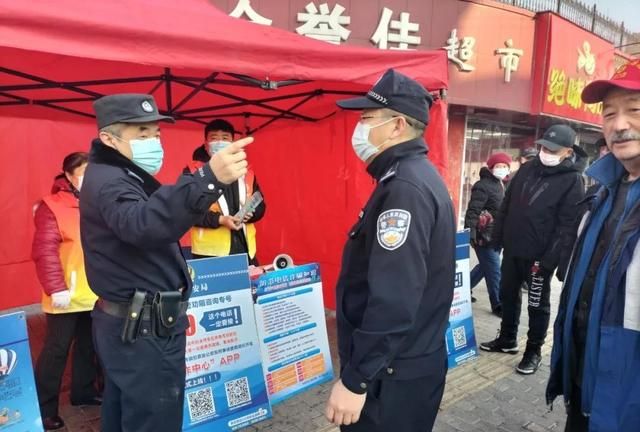 人民至上110，勇毅护航新征程——青岛市南公安分局开展“警察节”暨“110宣传日”系列宣传活动