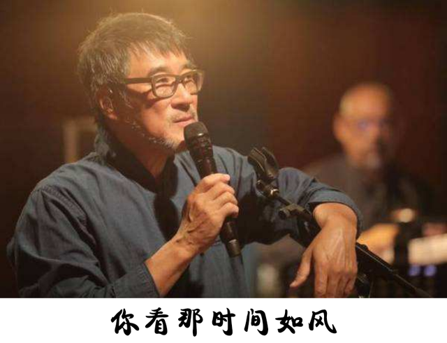 李宗盛最强作品不止《山丘》他用17首歌，鼓舞无数失意瞬间！