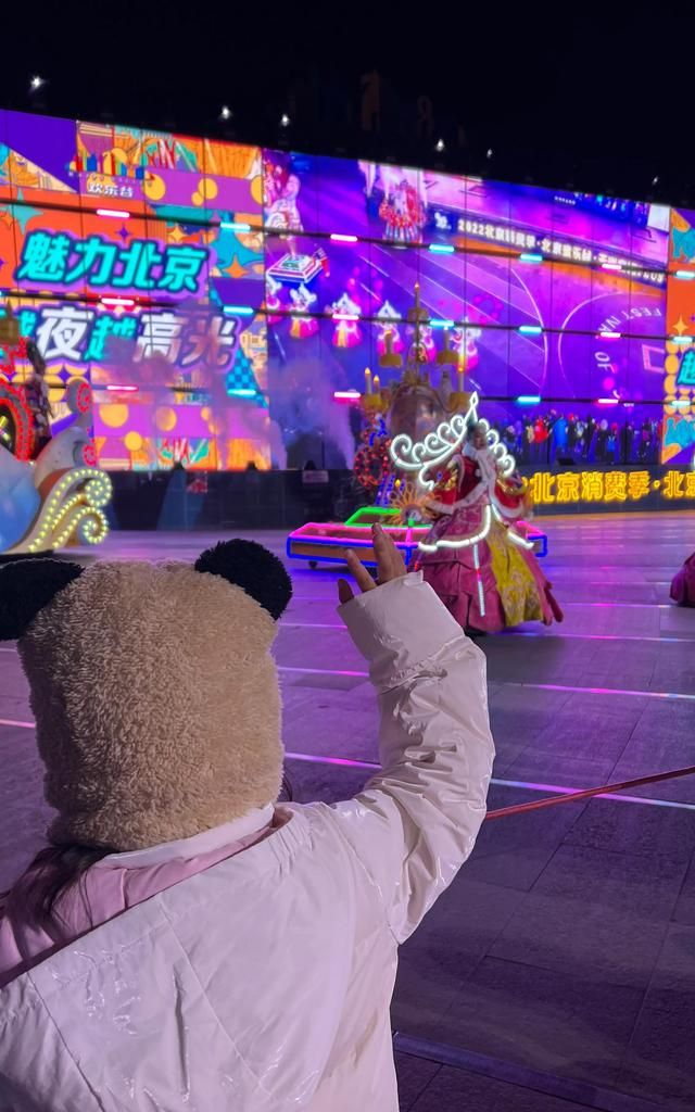 冬季带娃畅游北京欢乐谷攻略