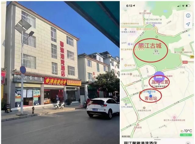 「信息快报」古城一奶茶店招聘营业员，待遇优厚