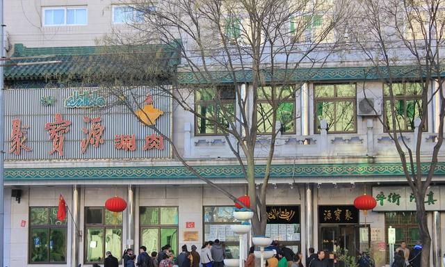 京城舌尖味道！盘点北京风味最正宗的美食街！