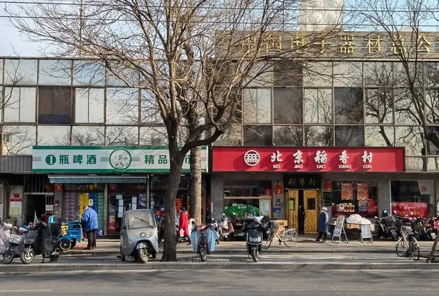 京城舌尖味道！盘点北京风味最正宗的美食街！