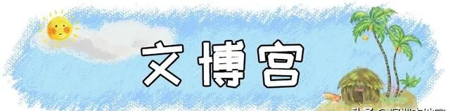 超全！深圳十区免费景点汇总来啦！别再说深圳没什么好玩的了