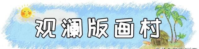 超全！深圳十区免费景点汇总来啦！别再说深圳没什么好玩的了