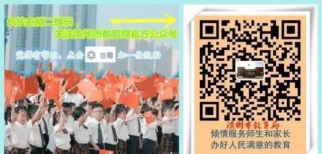 成绩查询时间：2022冬季学考（合格考），2023夏季高考外语听力考试成绩丨考情速递（151）