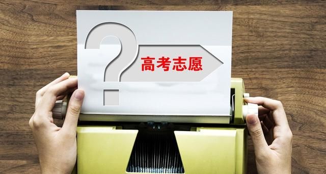 二本批是个大金矿，211也有在二本招生，都有哪些好二本院校？