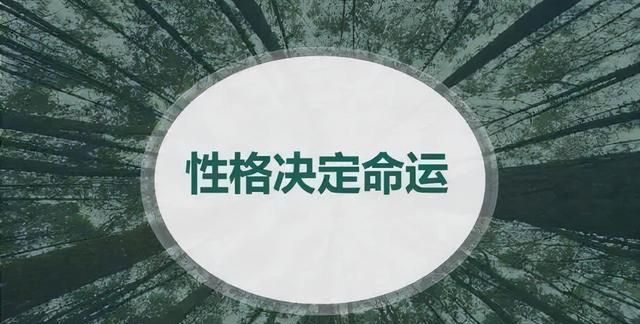 Character和Characteristic 傻傻分不清？