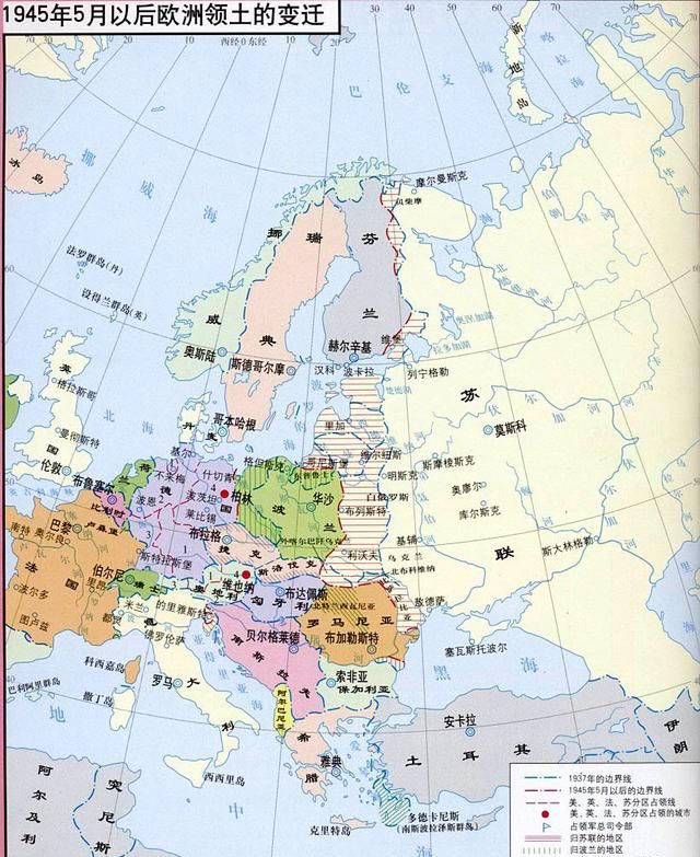 诡异的欧洲版图变迁：割走德国35%领土，波兰人凭什么拿90%大头？