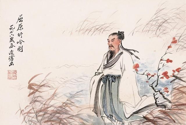 中国古代文学中的“风、骚”指的是什么图3
