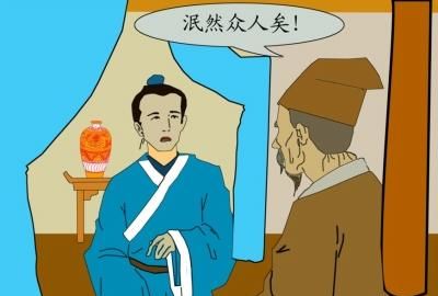 《伤仲永》：诸君求学，当引以为鉴