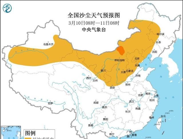 寒潮来袭！影响我国大部地区！最高降温16℃！全国天气预报