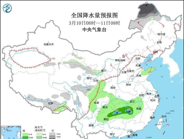 寒潮来袭！影响我国大部地区！最高降温16℃！全国天气预报