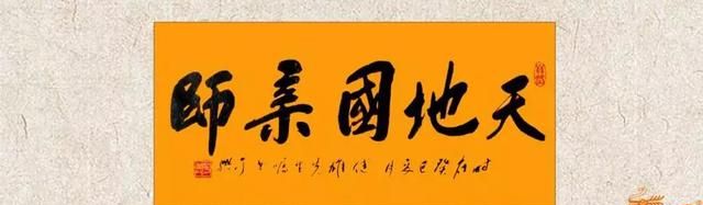 为什么北方人管谁都叫“老师”，而南方人叫“老板”？