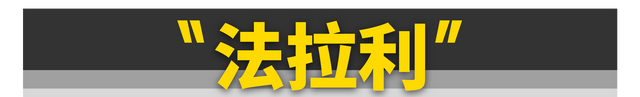 拳王泰森......从豪车无数，到一无所有