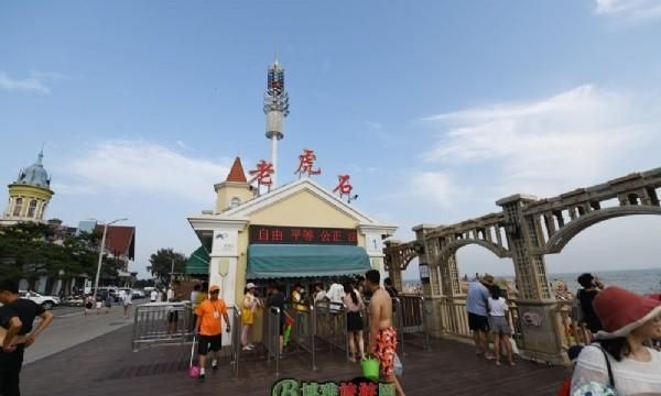 河北省十大旅游景点（3）AAAA北戴河风景名胜区