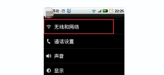 微信无法连接到服务器的原因