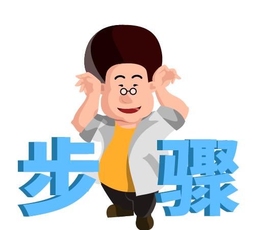 牛顿第三定律是什么内容,牛顿第三定律有多难图6