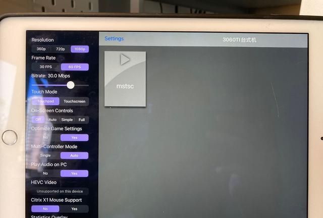 iPad Air2秒变电脑副屏，闲置设备再利用，桌面颜值上升一度