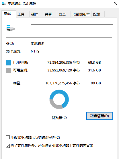 为什么那么多人在怀念Windows10？这6个功能让我有了答案