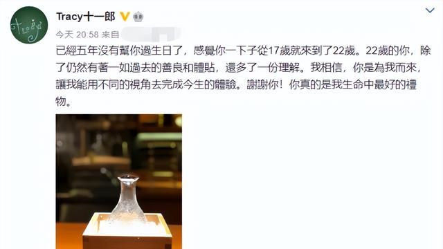 张宇：凭"用心良苦"走红，30岁迎娶初恋女友，如今过得如何