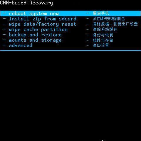 让旧手机焕然一新 安卓手机recovery模式怎么进入？