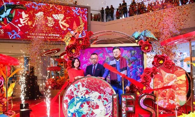 重庆IFS携手国际艺术家喜迎中国传统农历新年 打造“点愿喜飞”新春艺术装置