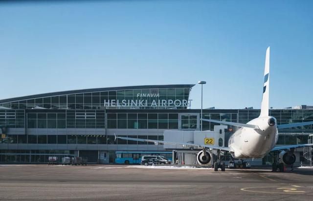 十个关于赫尔辛基机场的冷知识，你知道几个？