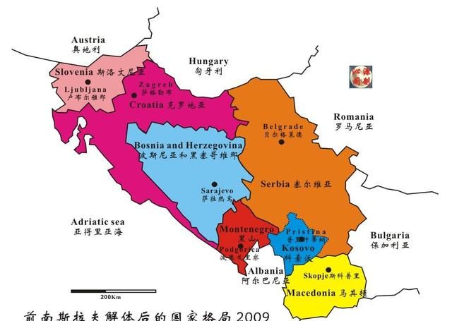 回忆南斯拉夫：强大的社会主义国家为何走向分裂？