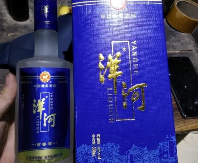 都是洋河酒，海之蓝、天之蓝、梦之蓝有啥区别？弄懂再喝也不迟