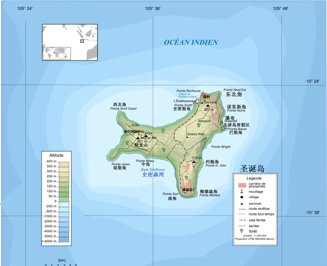 圣诞岛现状：澳大利亚在印度洋的海外领地，华人占比仅次于新加坡