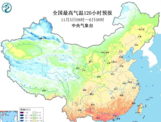 冷空气来了，丽水最低气温将下降至10℃以下