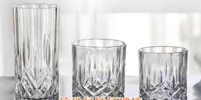 这4种水杯怎么选？玻璃杯＞陶瓷杯＞不锈钢＞塑料杯！