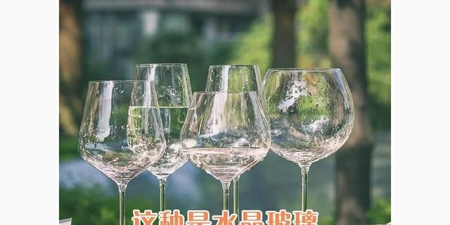 这4种水杯怎么选？玻璃杯＞陶瓷杯＞不锈钢＞塑料杯！