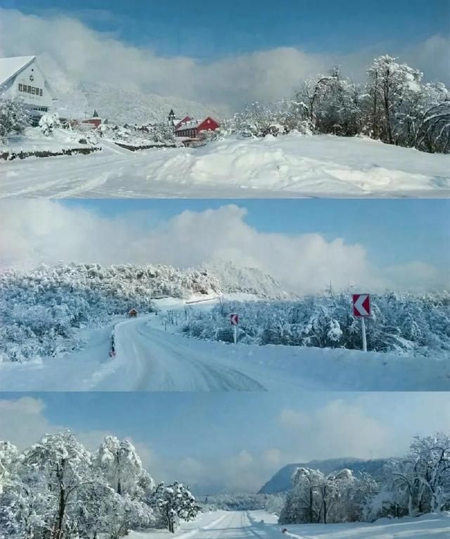 西岭雪山，我拍到了喜欢的路照(付攻略)