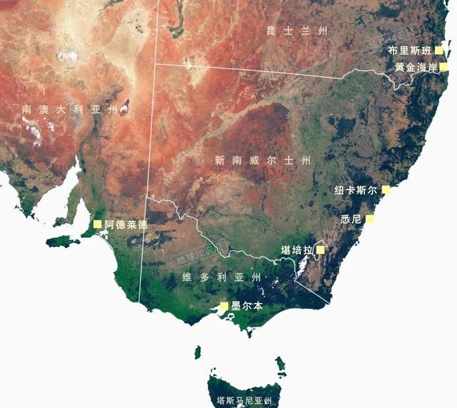 澳大利亚为什么要“换首都”？｜地球知识局