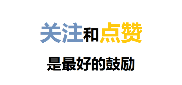 3条新疆乌鲁木齐2日自驾游线路推荐