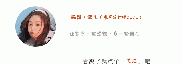 “存在感很低，用途却直接封神”的10样透明小物，真的太能打了