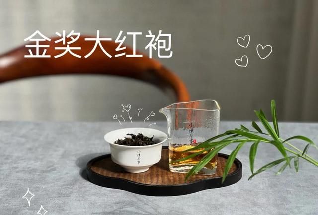 大红袍不是红茶，金骏眉不是乌龙茶，两种茶的区别，你真的懂吗？