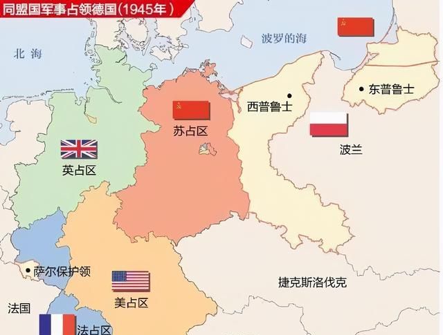 德国统一后为什么首都在东德,德国东德和西德统一图1