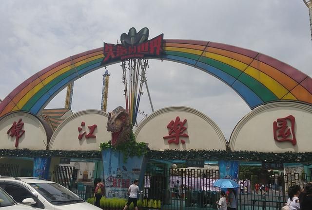上海锦江乐园，全球最大的过山车游玩项目在这里，敢玩的人没几个