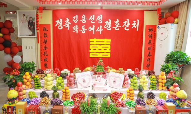 民族一家亲，带你体验传统朝鲜族婚礼婚俗！