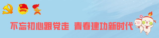 南川“五一”旅游攻略来了！总有一款适合你！